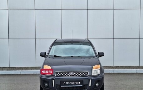 Ford Fusion I, 2011 год, 600 000 рублей, 7 фотография