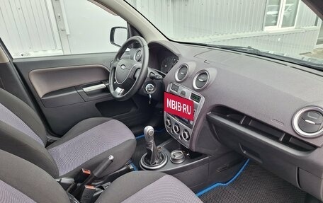 Ford Fusion I, 2011 год, 600 000 рублей, 14 фотография