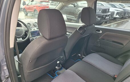 Ford Fusion I, 2011 год, 600 000 рублей, 23 фотография