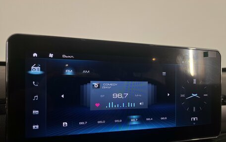 Haval Jolion, 2025 год, 2 390 000 рублей, 17 фотография