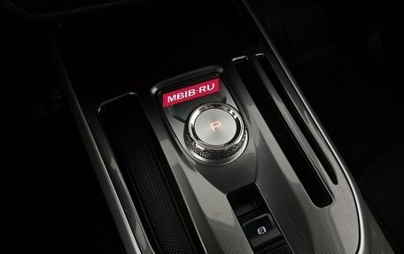 Haval Jolion, 2025 год, 2 390 000 рублей, 19 фотография