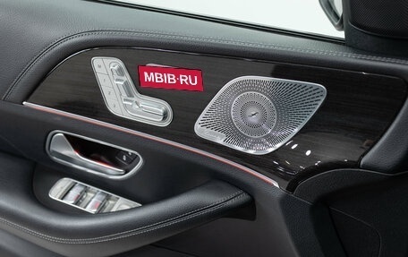 Mercedes-Benz GLS, 2020 год, 7 990 000 рублей, 9 фотография