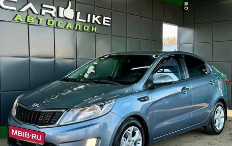 KIA Rio III рестайлинг, 2013 год, 879 000 рублей, 7 фотография