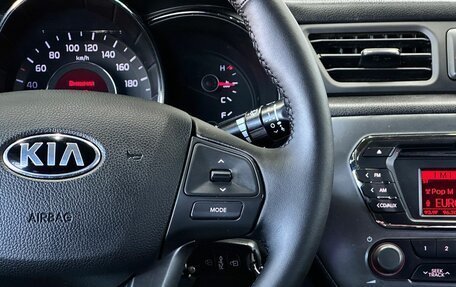 KIA Rio III рестайлинг, 2013 год, 879 000 рублей, 18 фотография