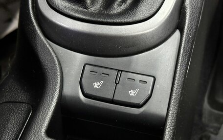 KIA Rio III рестайлинг, 2013 год, 879 000 рублей, 22 фотография