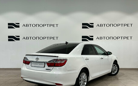 Toyota Camry, 2017 год, 1 799 000 рублей, 7 фотография