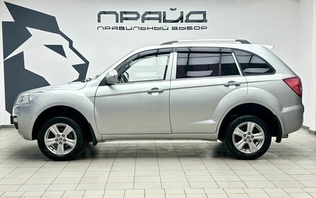 Lifan X60 I рестайлинг, 2014 год, 589 900 рублей, 6 фотография