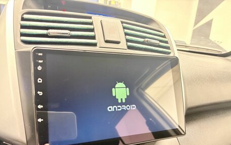 Lifan X60 I рестайлинг, 2014 год, 589 900 рублей, 9 фотография