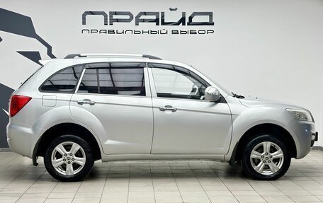 Lifan X60 I рестайлинг, 2014 год, 589 900 рублей, 5 фотография