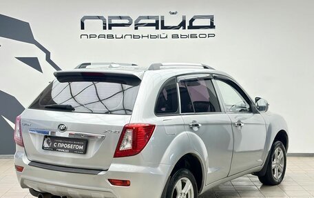 Lifan X60 I рестайлинг, 2014 год, 589 900 рублей, 3 фотография