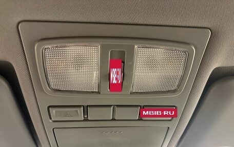 Lifan X60 I рестайлинг, 2014 год, 589 900 рублей, 12 фотография