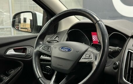 Ford Focus III, 2019 год, 1 389 900 рублей, 11 фотография