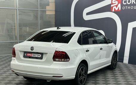 Volkswagen Polo VI (EU Market), 2019 год, 1 199 900 рублей, 6 фотография