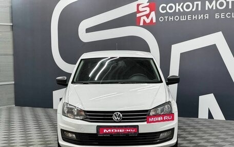 Volkswagen Polo VI (EU Market), 2019 год, 1 199 900 рублей, 2 фотография