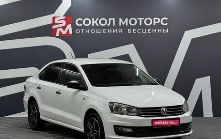 Volkswagen Polo VI (EU Market), 2019 год, 1 199 900 рублей, 1 фотография