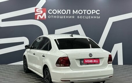 Volkswagen Polo VI (EU Market), 2019 год, 1 199 900 рублей, 4 фотография