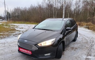 Ford Focus III, 2019 год, 1 400 000 рублей, 1 фотография