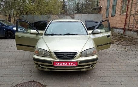 Hyundai Elantra III, 2004 год, 250 000 рублей, 1 фотография