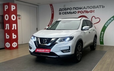Nissan X-Trail, 2022 год, 3 550 000 рублей, 1 фотография