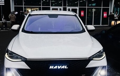 Haval F7x I, 2023 год, 1 500 000 рублей, 1 фотография