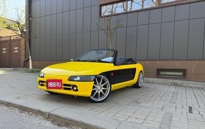 Honda Beat, 1991 год, 1 299 000 рублей, 1 фотография