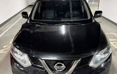 Nissan X-Trail, 2015 год, 1 530 000 рублей, 1 фотография