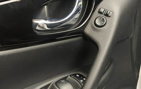 Nissan X-Trail, 2022 год, 3 550 000 рублей, 12 фотография