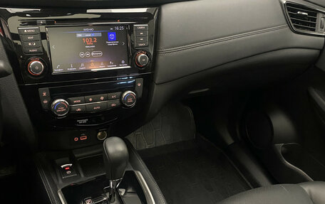 Nissan X-Trail, 2022 год, 3 550 000 рублей, 15 фотография