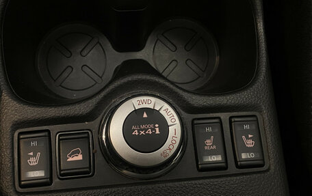 Nissan X-Trail, 2022 год, 3 550 000 рублей, 16 фотография