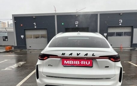Haval F7x I, 2023 год, 1 500 000 рублей, 3 фотография