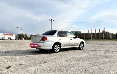 KIA Spectra II (LD), 2006 год, 300 000 рублей, 5 фотография