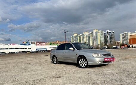 KIA Spectra II (LD), 2006 год, 300 000 рублей, 7 фотография