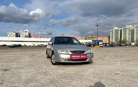 KIA Spectra II (LD), 2006 год, 300 000 рублей, 8 фотография