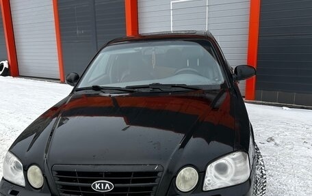 KIA Magentis I, 2004 год, 250 000 рублей, 2 фотография