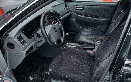 KIA Magentis I, 2004 год, 250 000 рублей, 6 фотография