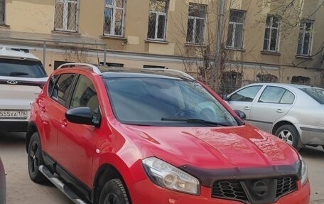 Nissan Qashqai, 2010 год, 980 000 рублей, 2 фотография