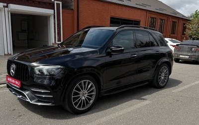 Mercedes-Benz GLE, 2021 год, 6 350 000 рублей, 1 фотография