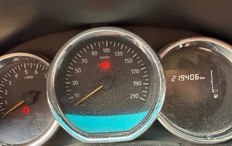 Renault Logan II, 2020 год, 450 000 рублей, 1 фотография