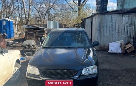 Hyundai Accent II, 2008 год, 375 000 рублей, 1 фотография