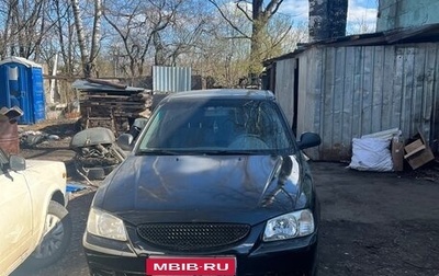 Hyundai Accent II, 2008 год, 375 000 рублей, 1 фотография