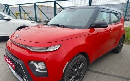 KIA Soul III, 2020 год, 1 490 000 рублей, 1 фотография
