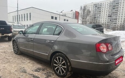 Volkswagen Passat B6, 2008 год, 690 000 рублей, 1 фотография