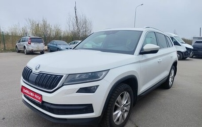 Skoda Kodiaq I, 2021 год, 2 799 000 рублей, 1 фотография