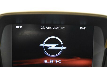 Opel Zafira C рестайлинг, 2014 год, 1 315 900 рублей, 19 фотография