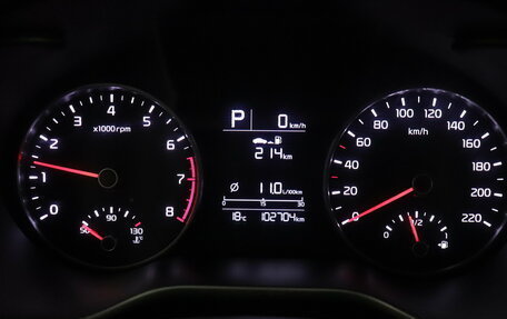 KIA Rio IV, 2020 год, 1 570 000 рублей, 11 фотография