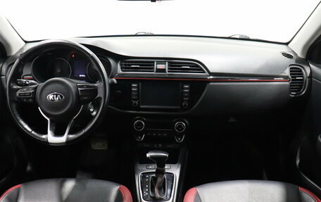 KIA Rio IV, 2020 год, 1 570 000 рублей, 7 фотография