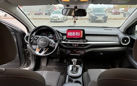 KIA Cerato IV, 2022 год, 2 050 000 рублей, 8 фотография