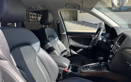 Audi Q5, 2013 год, 1 900 000 рублей, 19 фотография