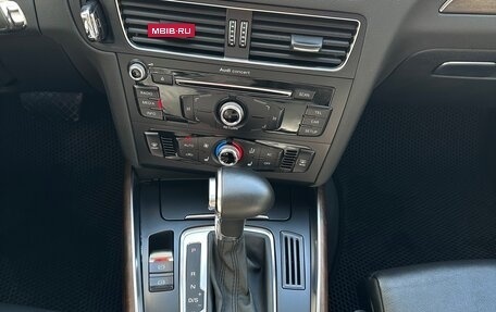 Audi Q5, 2013 год, 1 900 000 рублей, 22 фотография