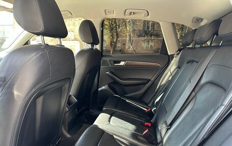 Audi Q5, 2013 год, 1 900 000 рублей, 26 фотография